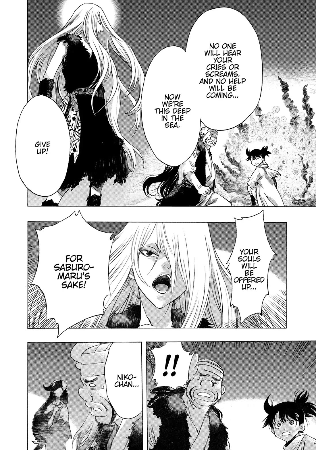 Dororo to Hyakkimaru-Den Chapter 62 page 7 - Chapter 62