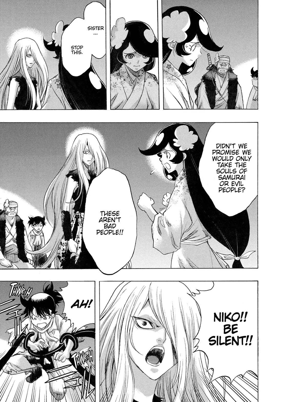 Dororo to Hyakkimaru-Den Chapter 62 page 8 - Chapter 62
