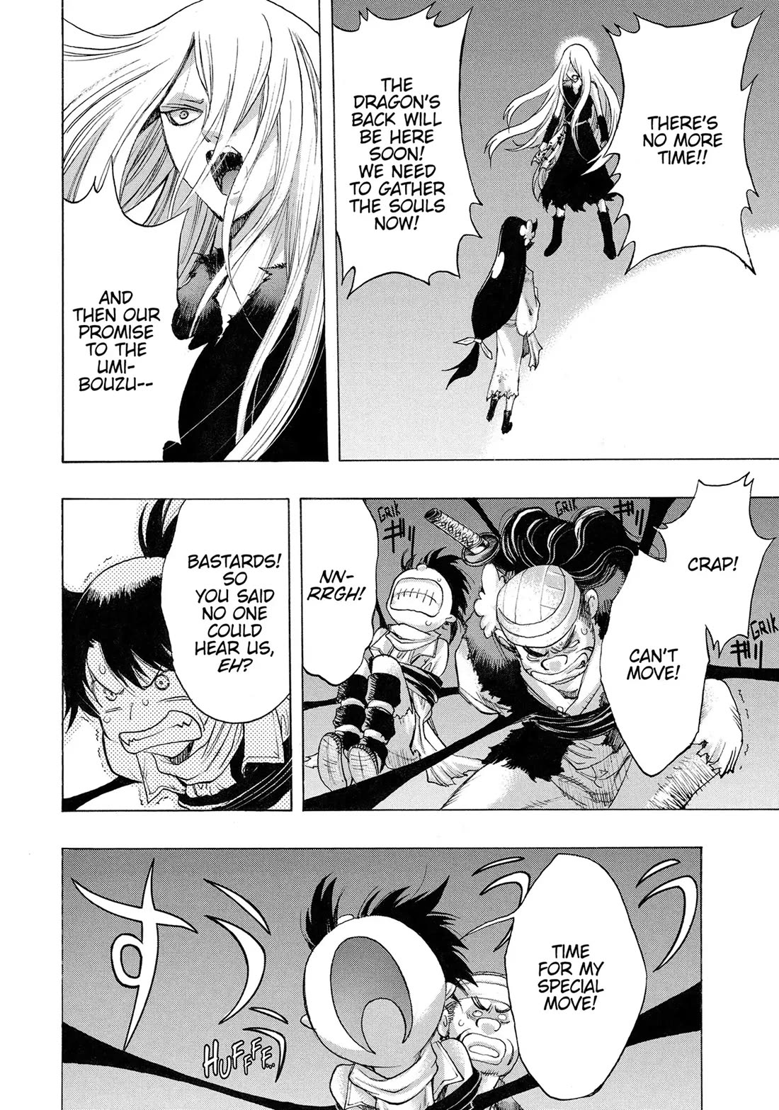 Dororo to Hyakkimaru-Den Chapter 62 page 9 - Chapter 62