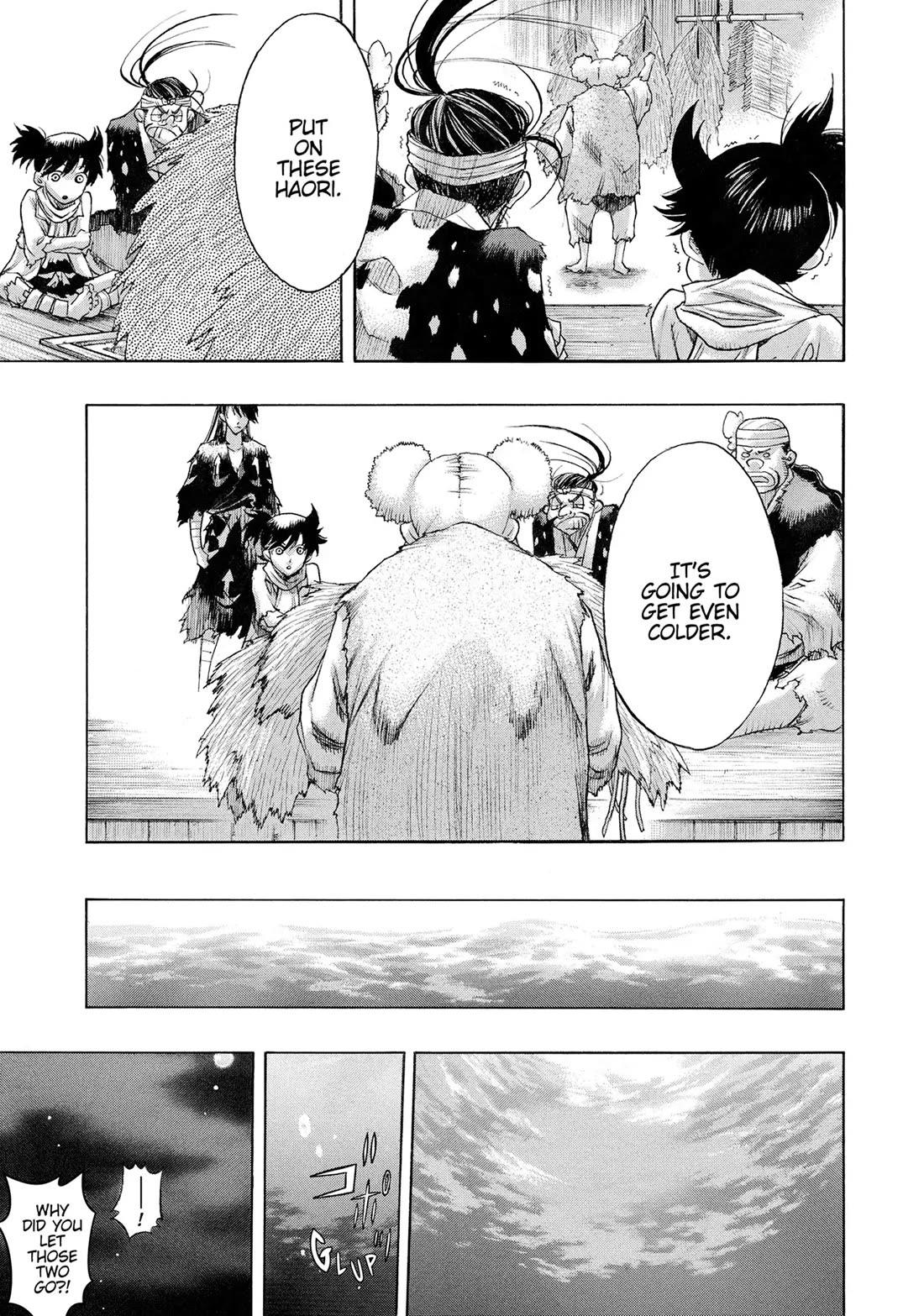 Dororo to Hyakkimaru-Den Chapter 63 page 11 - Chapter 63