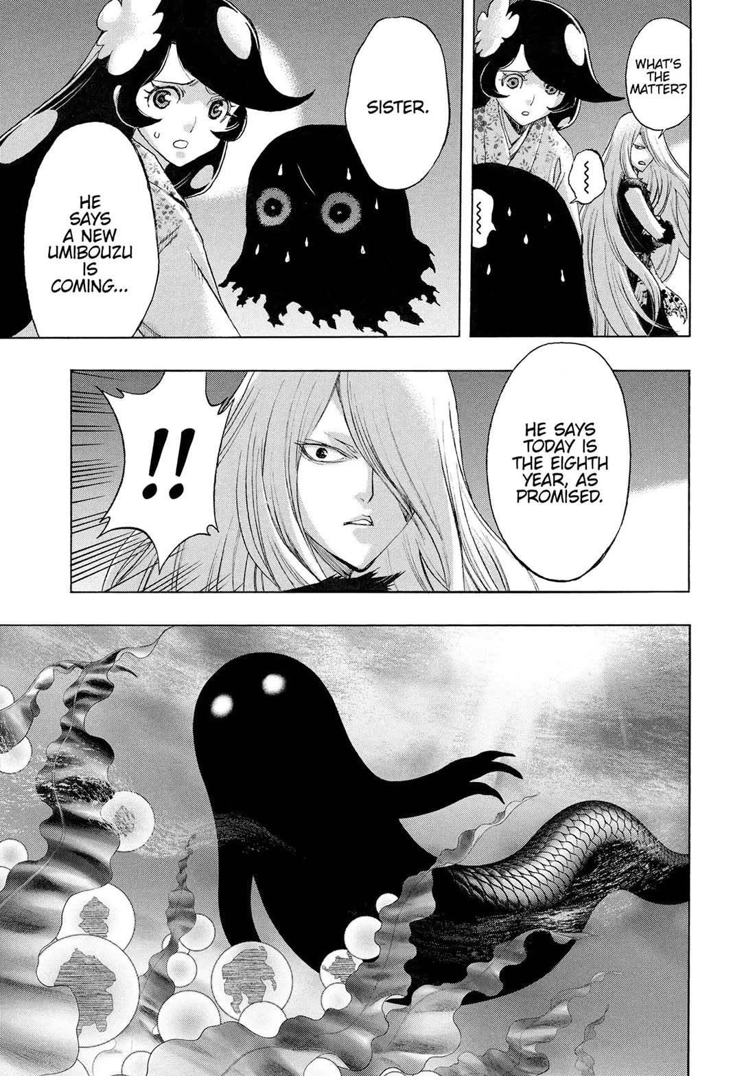 Dororo to Hyakkimaru-Den Chapter 63 page 13 - Chapter 63