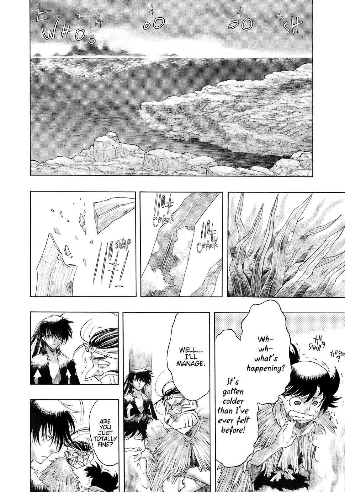 Dororo to Hyakkimaru-Den Chapter 63 page 14 - Chapter 63