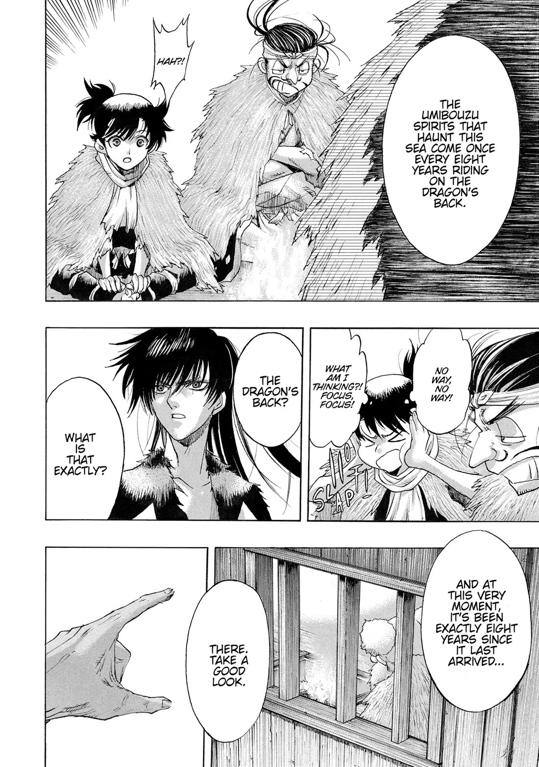 Dororo to Hyakkimaru-Den Chapter 63 page 18 - Chapter 63