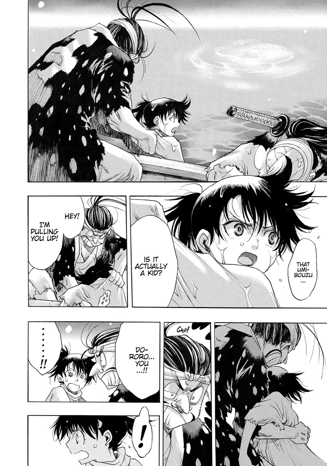 Dororo to Hyakkimaru-Den Chapter 63 page 2 - Chapter 63