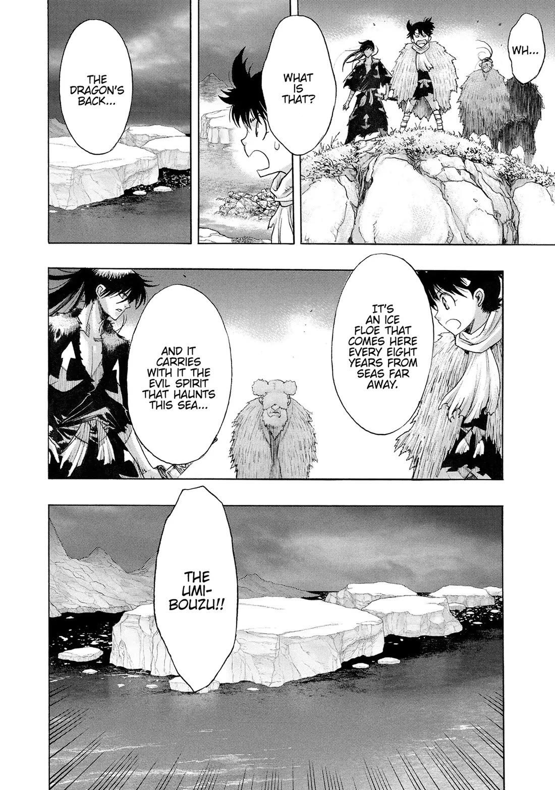 Dororo to Hyakkimaru-Den Chapter 63 page 21 - Chapter 63