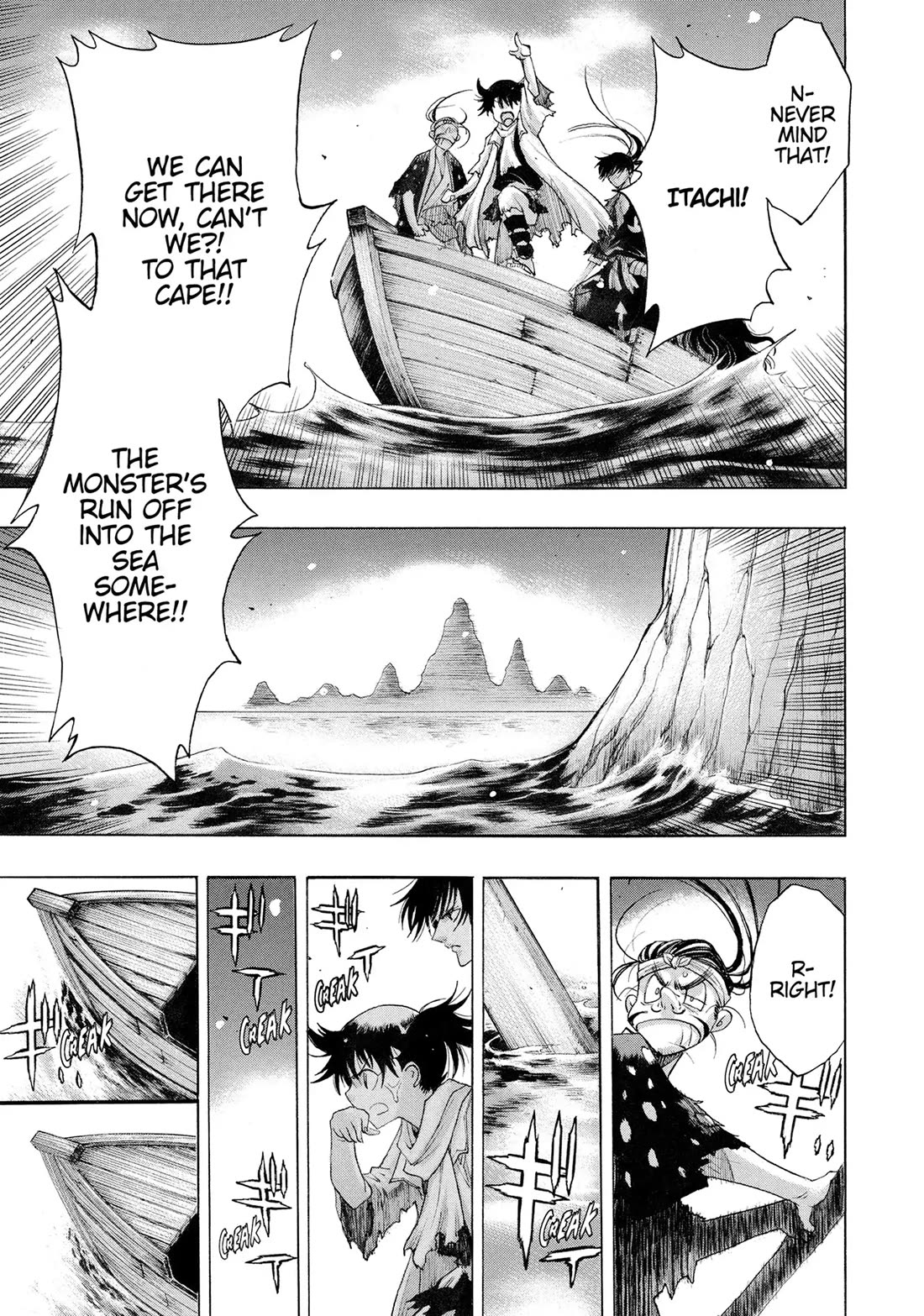 Dororo to Hyakkimaru-Den Chapter 63 page 3 - Chapter 63