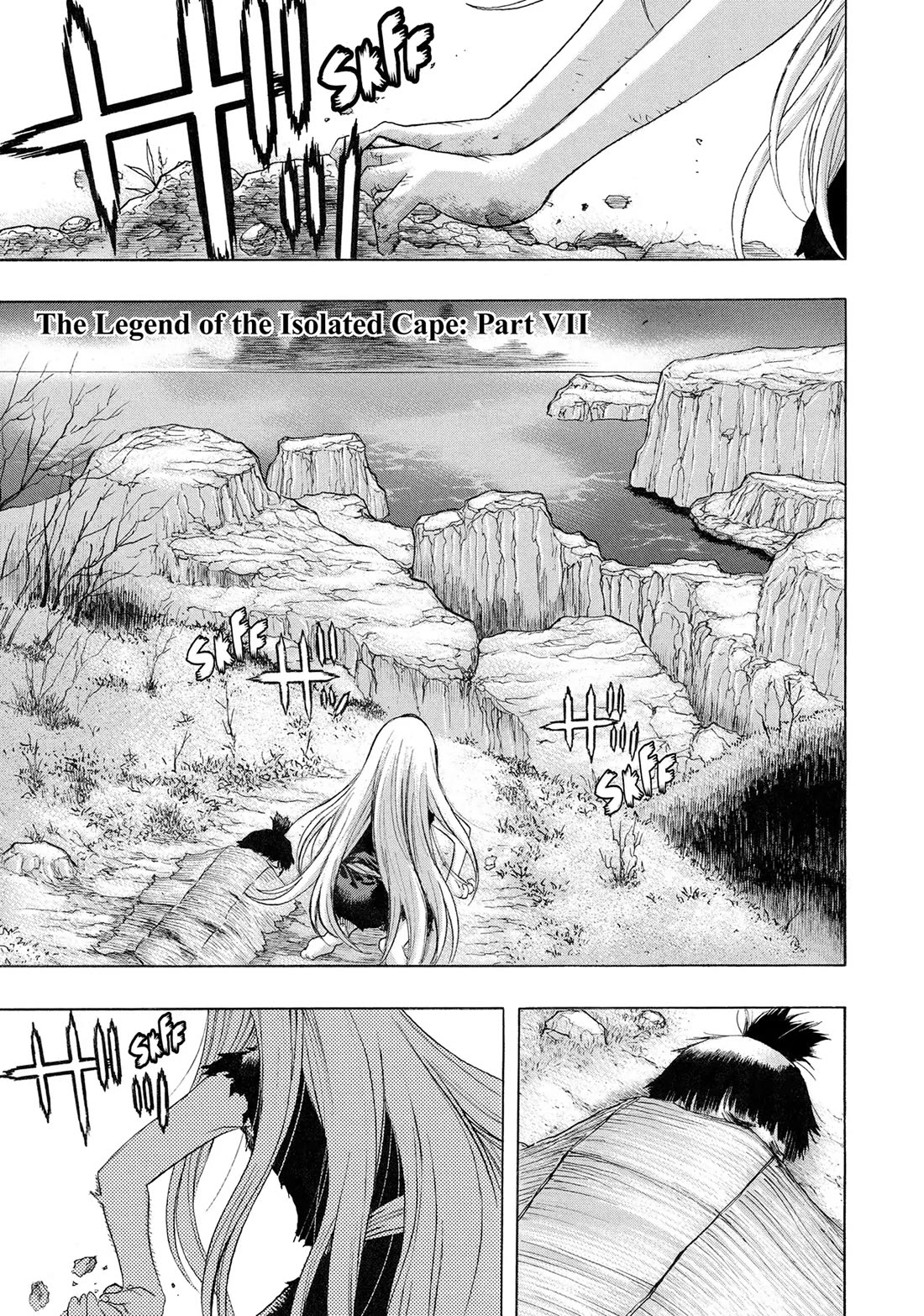 Dororo to Hyakkimaru-Den Chapter 64 page 1 - Chapter 64