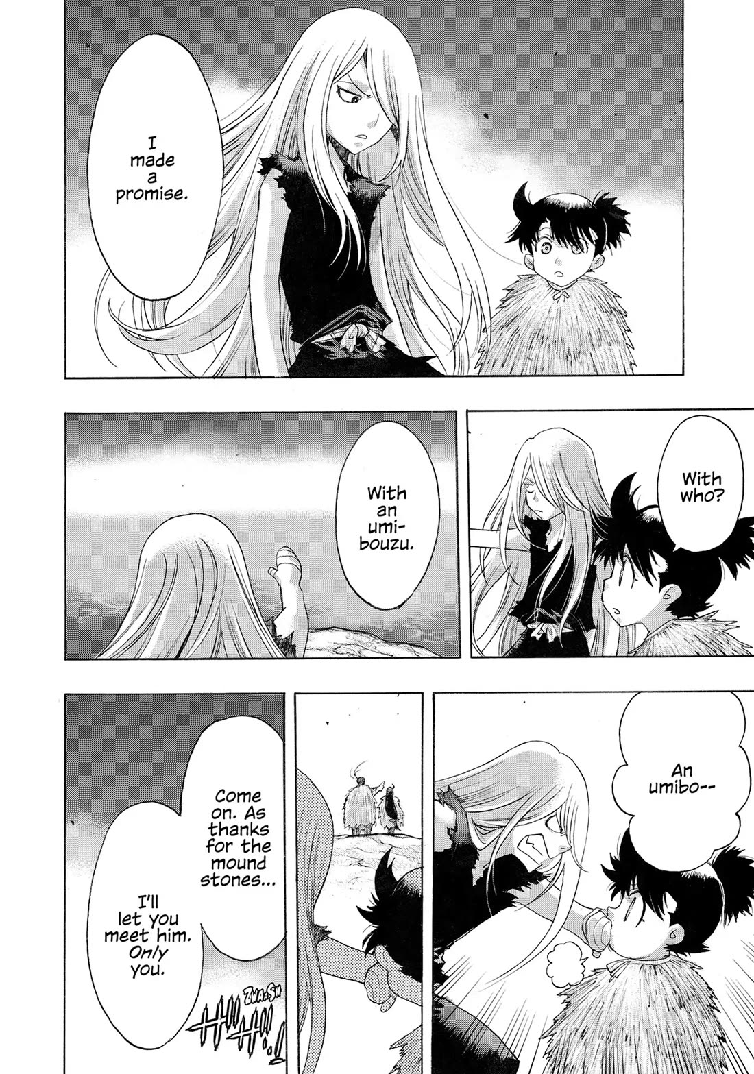Dororo to Hyakkimaru-Den Chapter 64 page 10 - Chapter 64