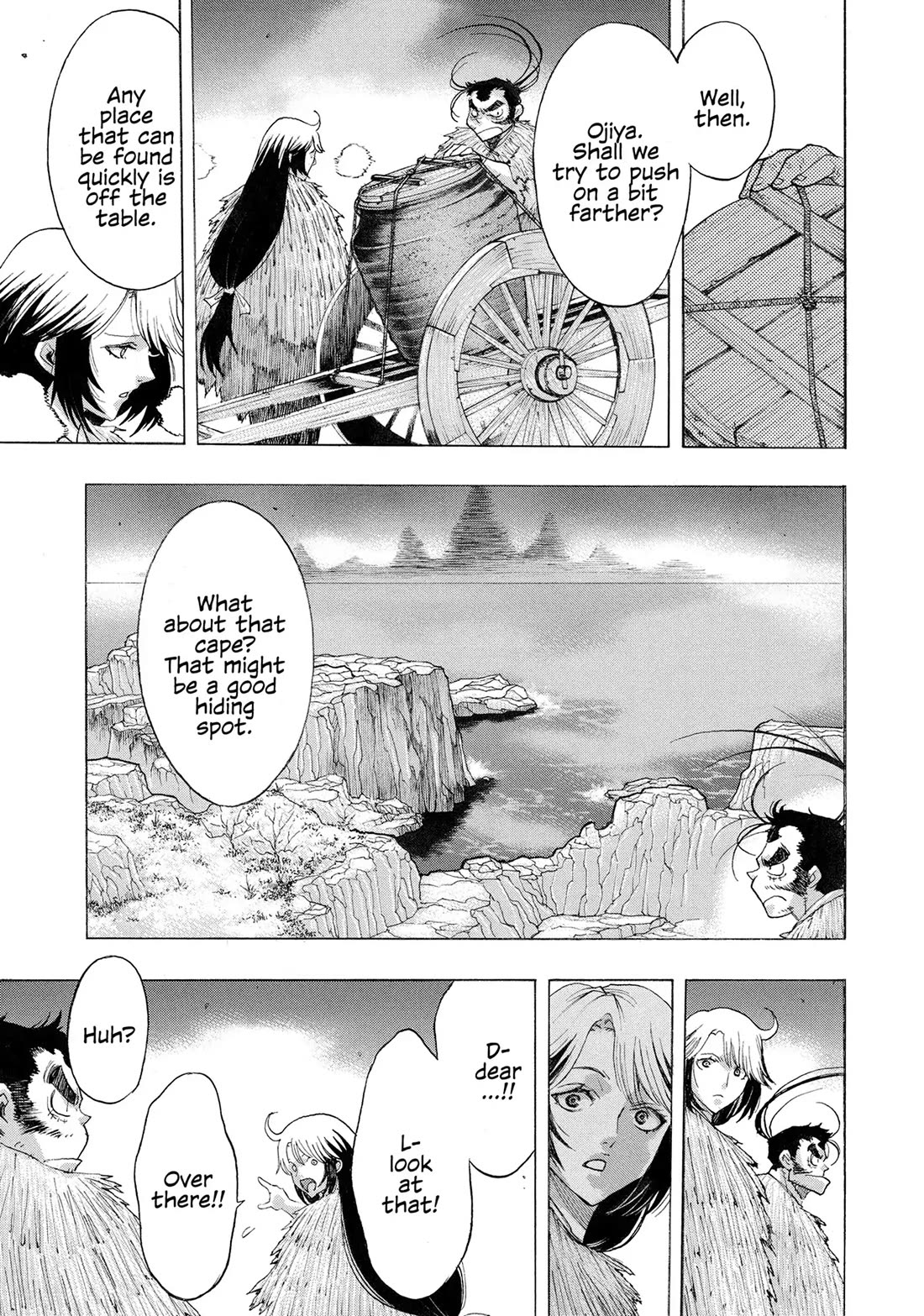 Dororo to Hyakkimaru-Den Chapter 64 page 11 - Chapter 64