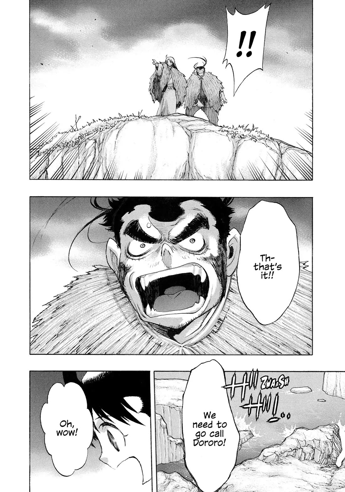 Dororo to Hyakkimaru-Den Chapter 64 page 12 - Chapter 64