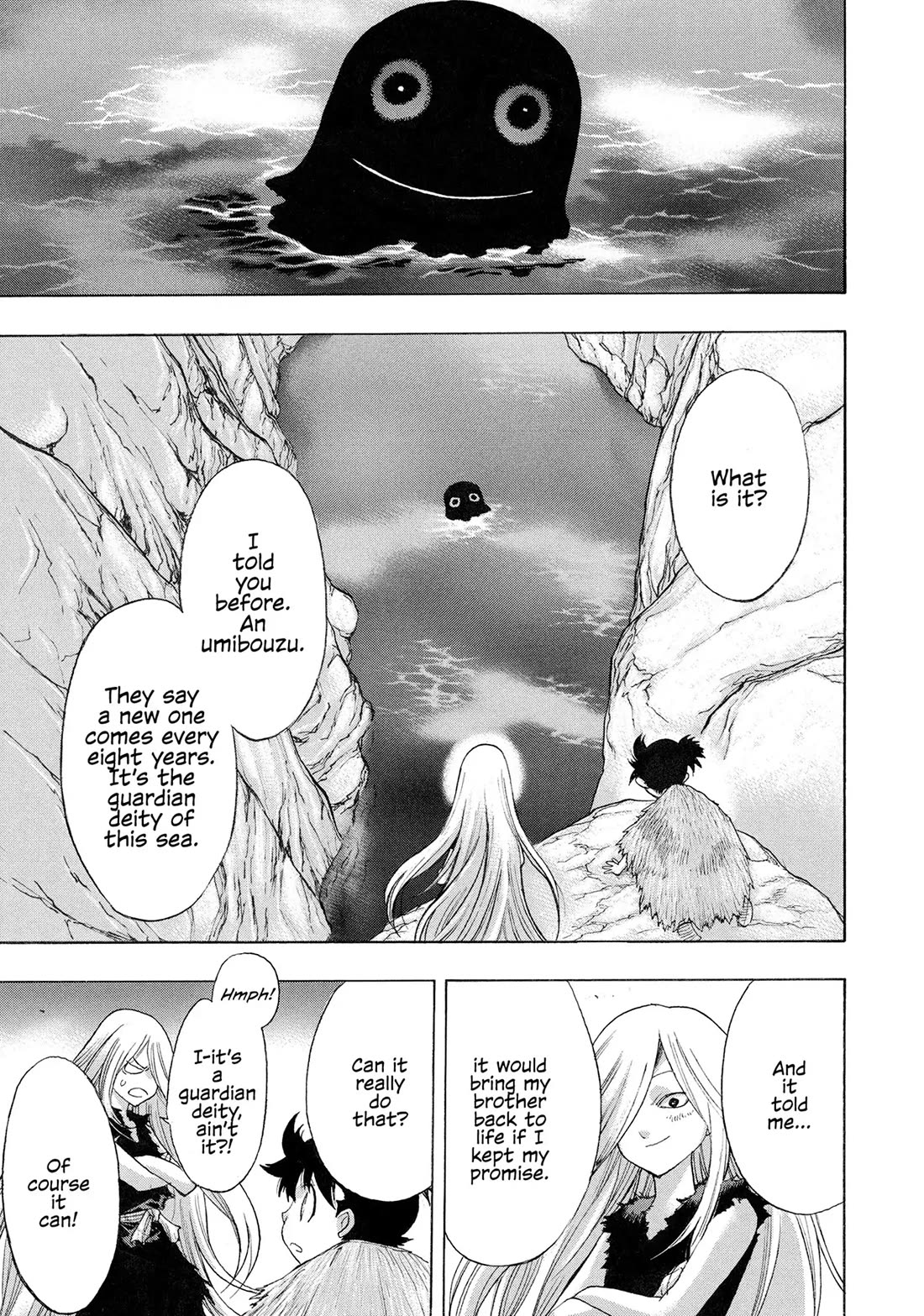 Dororo to Hyakkimaru-Den Chapter 64 page 13 - Chapter 64