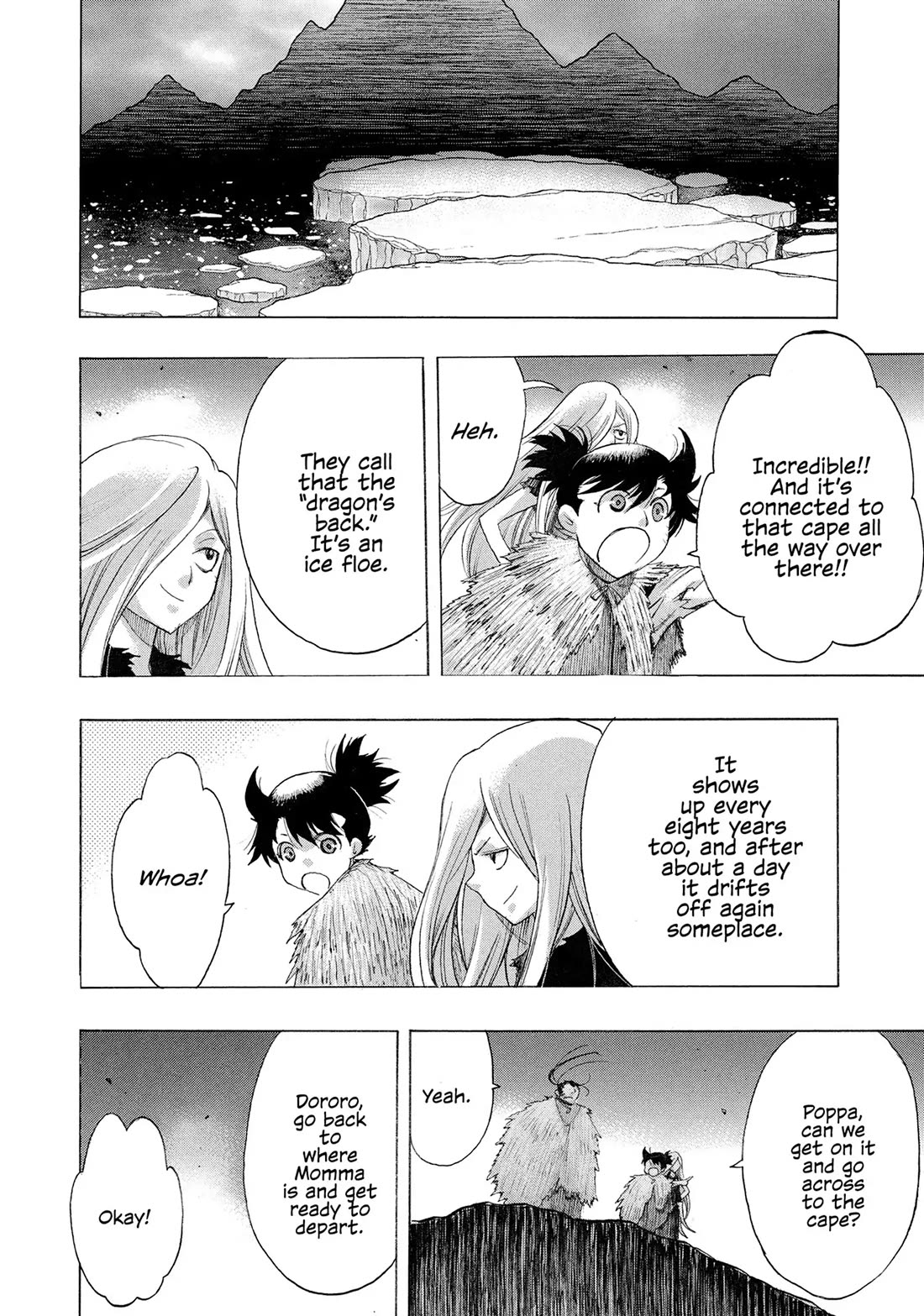 Dororo to Hyakkimaru-Den Chapter 64 page 16 - Chapter 64