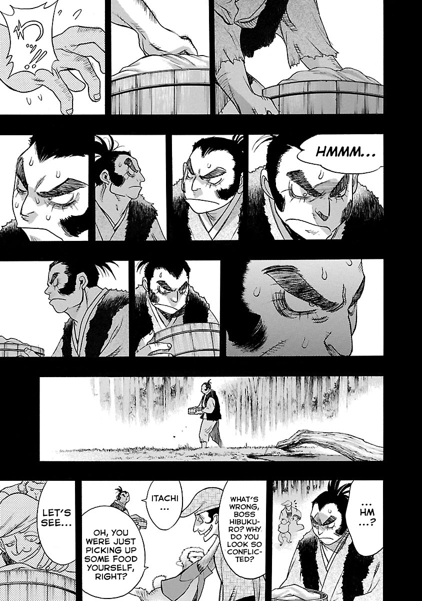 Dororo to Hyakkimaru-Den Chapter 7 page 10 - Chapter 7: The Story of An Ill Fate part 1