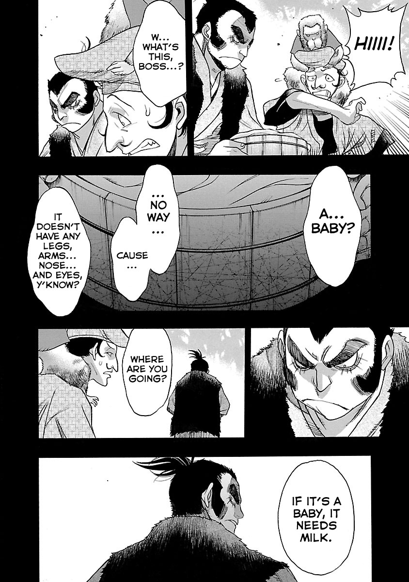 Dororo to Hyakkimaru-Den Chapter 7 page 11 - Chapter 7: The Story of An Ill Fate part 1