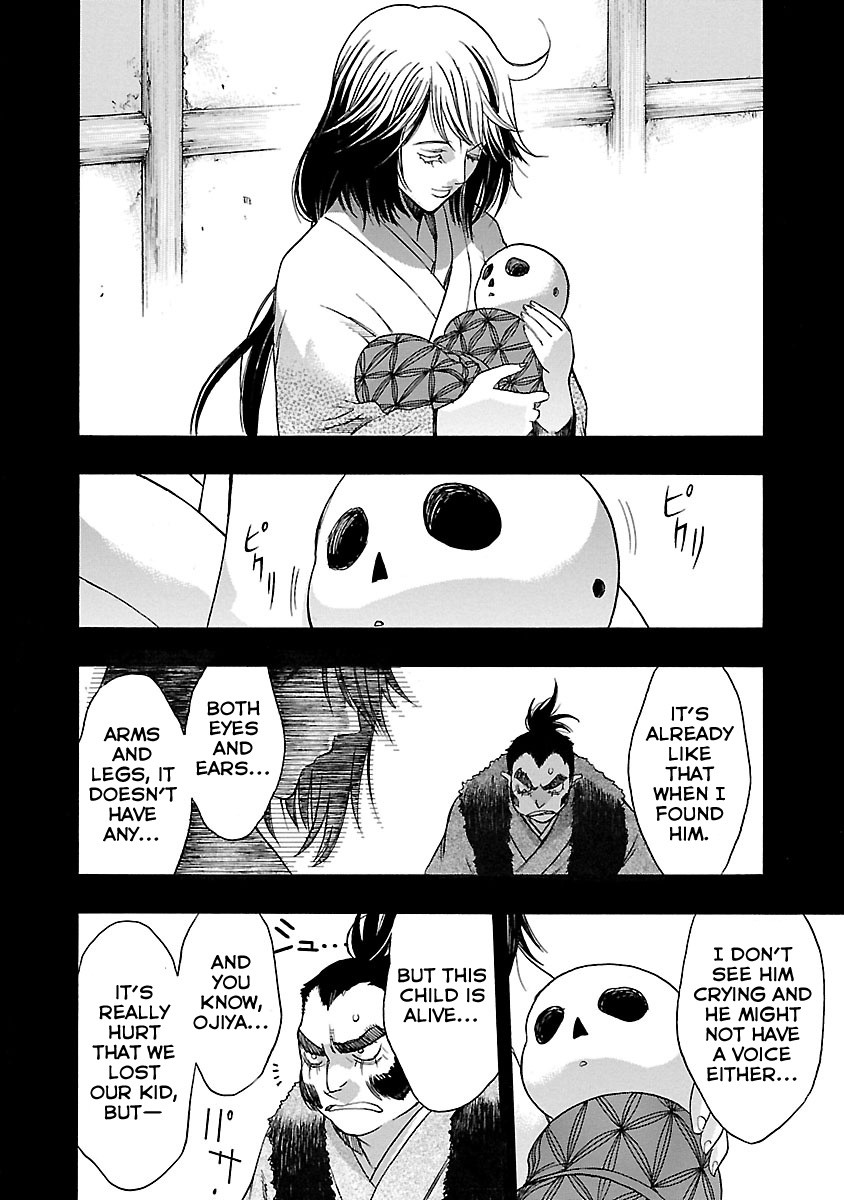 Dororo to Hyakkimaru-Den Chapter 7 page 13 - Chapter 7: The Story of An Ill Fate part 1