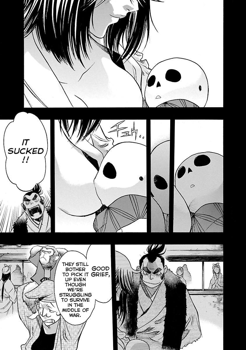 Dororo to Hyakkimaru-Den Chapter 7 page 14 - Chapter 7: The Story of An Ill Fate part 1
