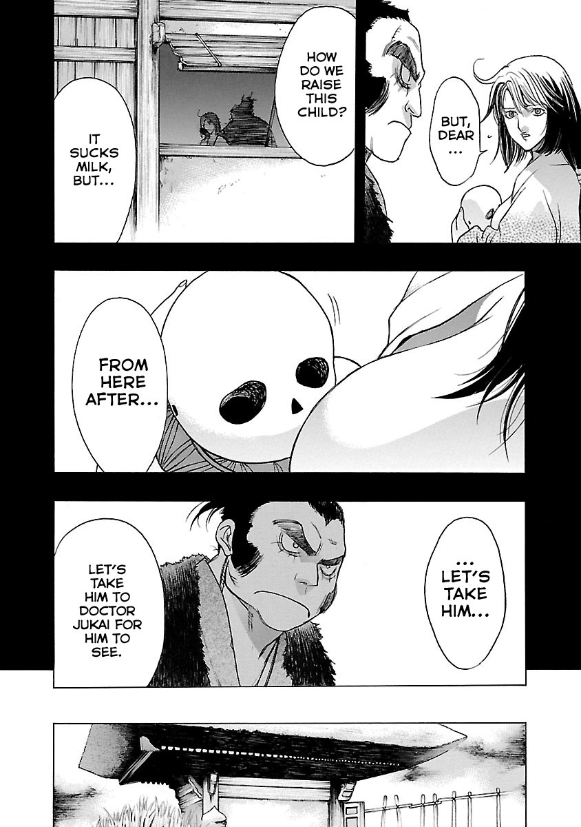 Dororo to Hyakkimaru-Den Chapter 7 page 15 - Chapter 7: The Story of An Ill Fate part 1