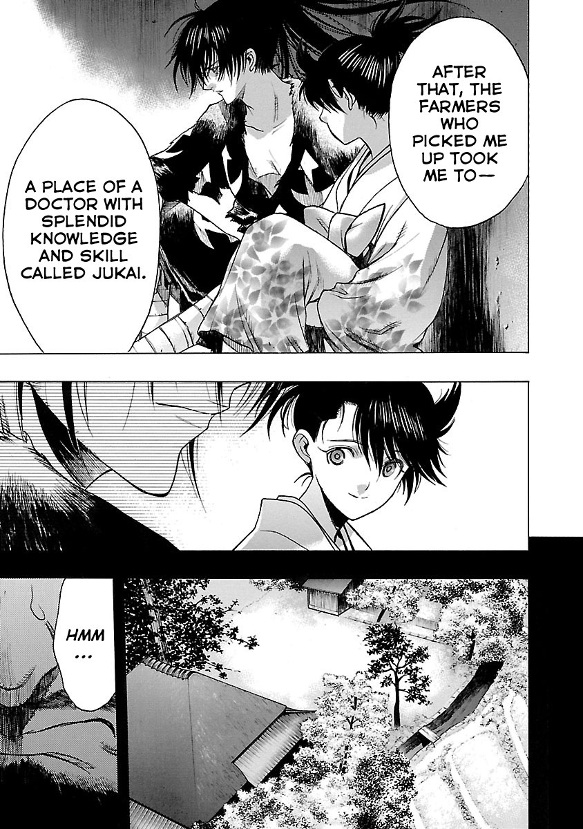 Dororo to Hyakkimaru-Den Chapter 7 page 16 - Chapter 7: The Story of An Ill Fate part 1