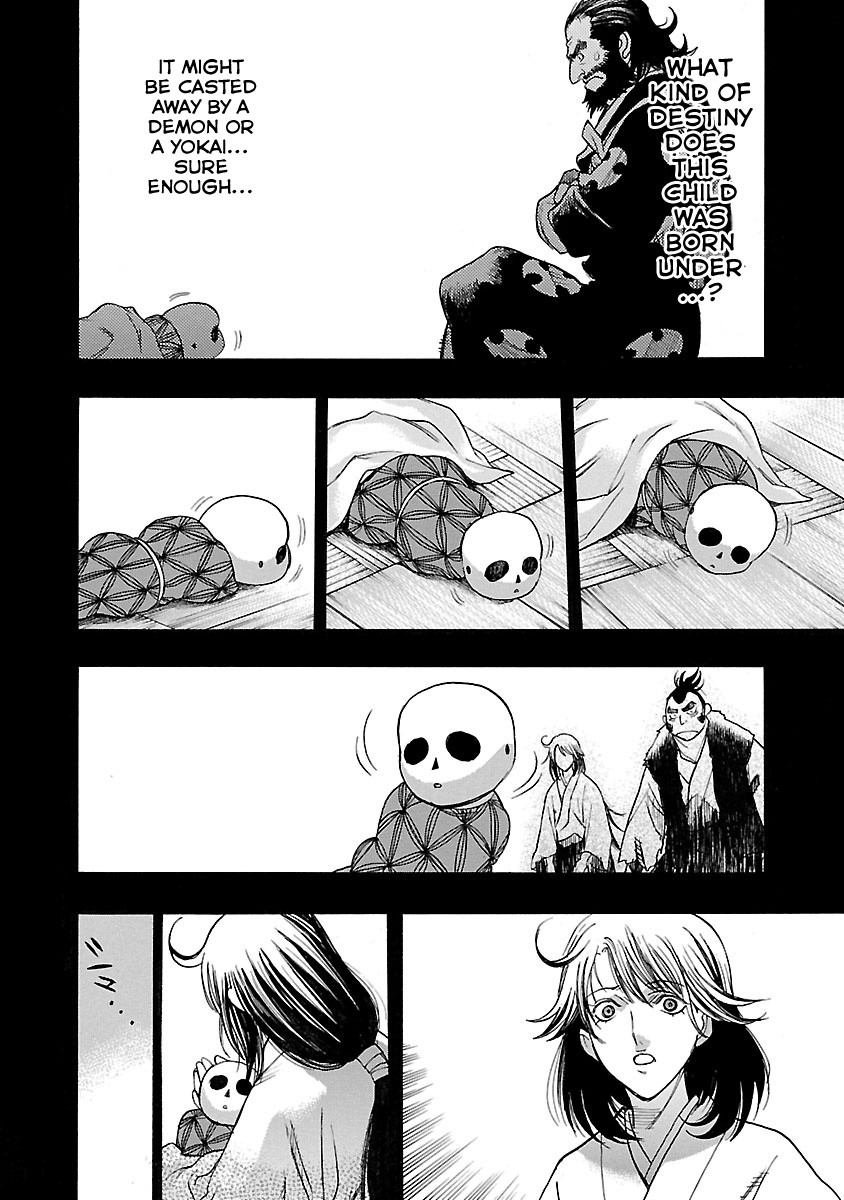 Dororo to Hyakkimaru-Den Chapter 7 page 19 - Chapter 7: The Story of An Ill Fate part 1