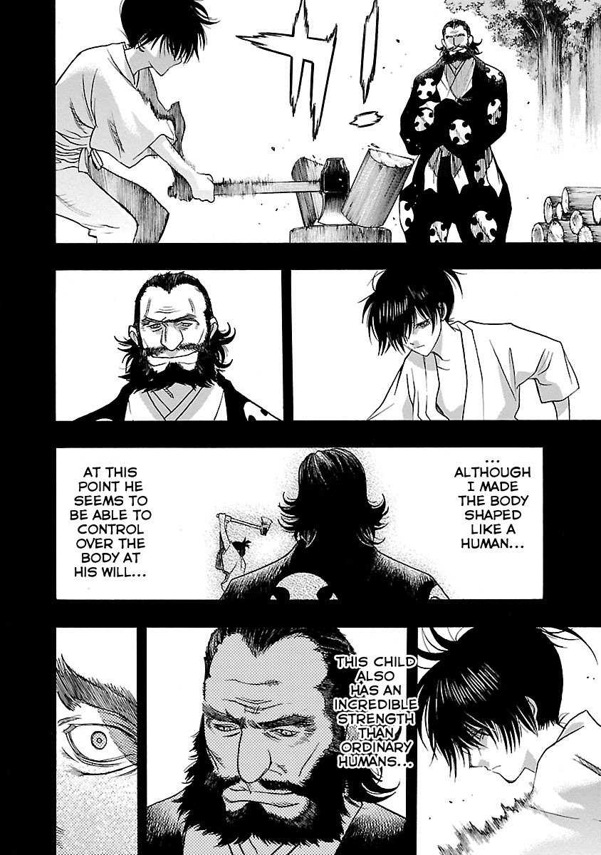 Dororo to Hyakkimaru-Den Chapter 7 page 27 - Chapter 7: The Story of An Ill Fate part 1