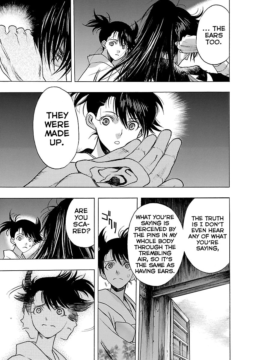Dororo to Hyakkimaru-Den Chapter 7 page 4 - Chapter 7: The Story of An Ill Fate part 1