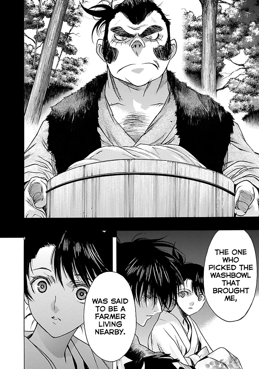 Dororo to Hyakkimaru-Den Chapter 7 page 9 - Chapter 7: The Story of An Ill Fate part 1