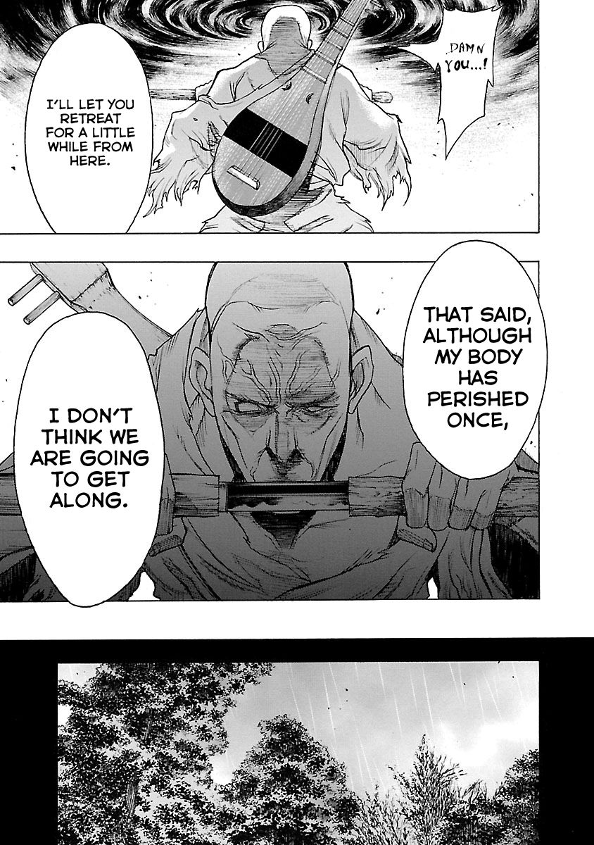 Dororo to Hyakkimaru-Den Chapter 8 page 10 - Chapter 8: The Story of An Ill Fate part 2