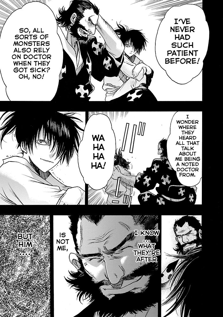 Dororo to Hyakkimaru-Den Chapter 8 page 12 - Chapter 8: The Story of An Ill Fate part 2