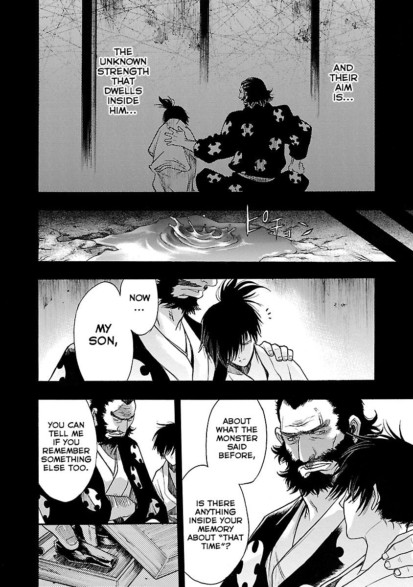 Dororo to Hyakkimaru-Den Chapter 8 page 13 - Chapter 8: The Story of An Ill Fate part 2