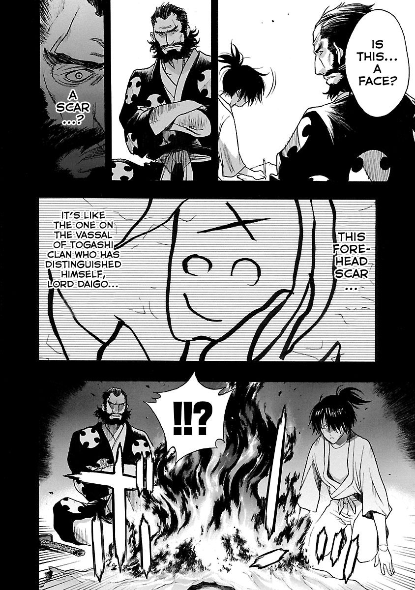 Dororo to Hyakkimaru-Den Chapter 8 page 15 - Chapter 8: The Story of An Ill Fate part 2