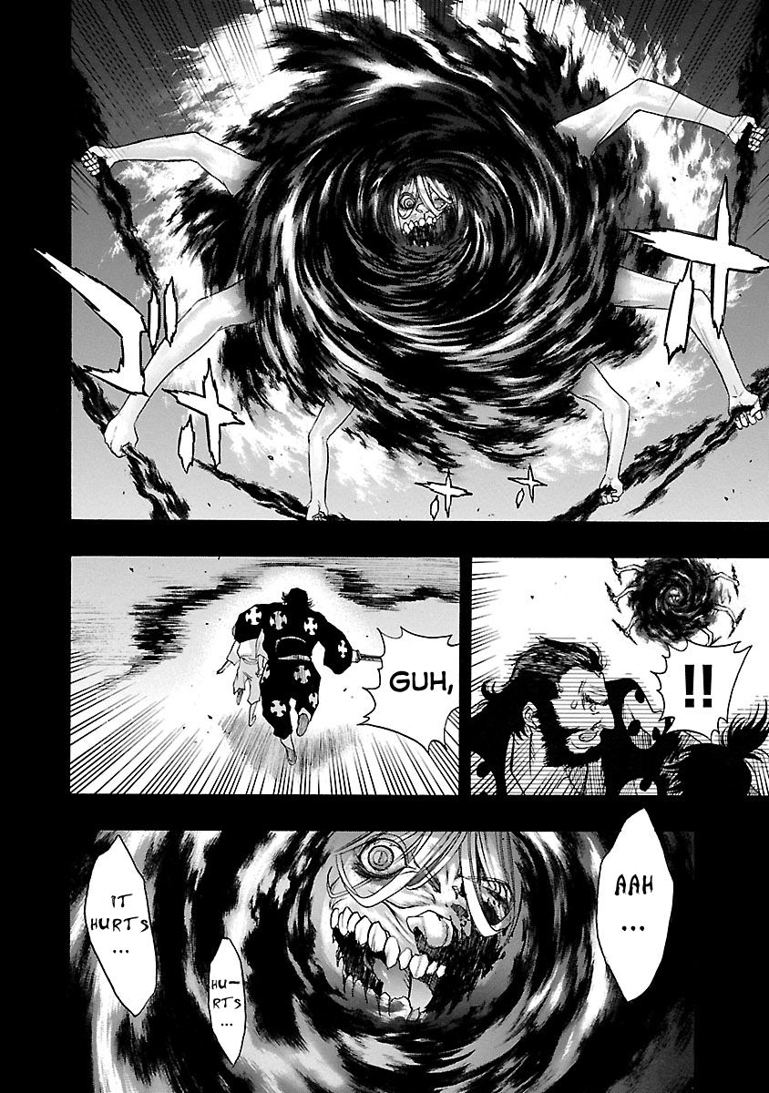 Dororo to Hyakkimaru-Den Chapter 8 page 17 - Chapter 8: The Story of An Ill Fate part 2