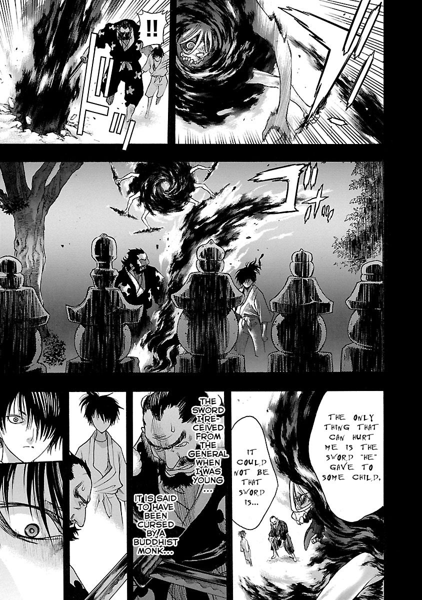 Dororo to Hyakkimaru-Den Chapter 8 page 18 - Chapter 8: The Story of An Ill Fate part 2