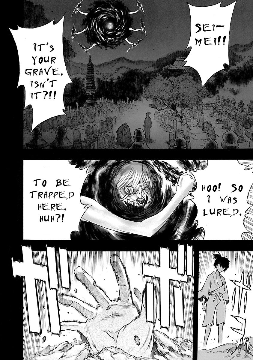 Dororo to Hyakkimaru-Den Chapter 8 page 22 - Chapter 8: The Story of An Ill Fate part 2