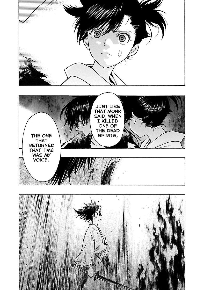 Dororo to Hyakkimaru-Den Chapter 8 page 27 - Chapter 8: The Story of An Ill Fate part 2