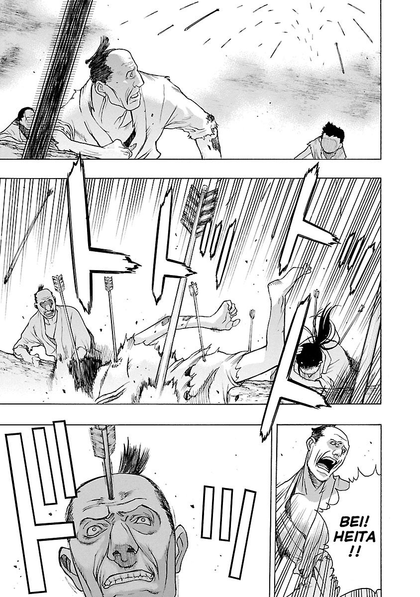 Dororo to Hyakkimaru-Den Chapter 8 page 35 - Chapter 8: The Story of An Ill Fate part 2
