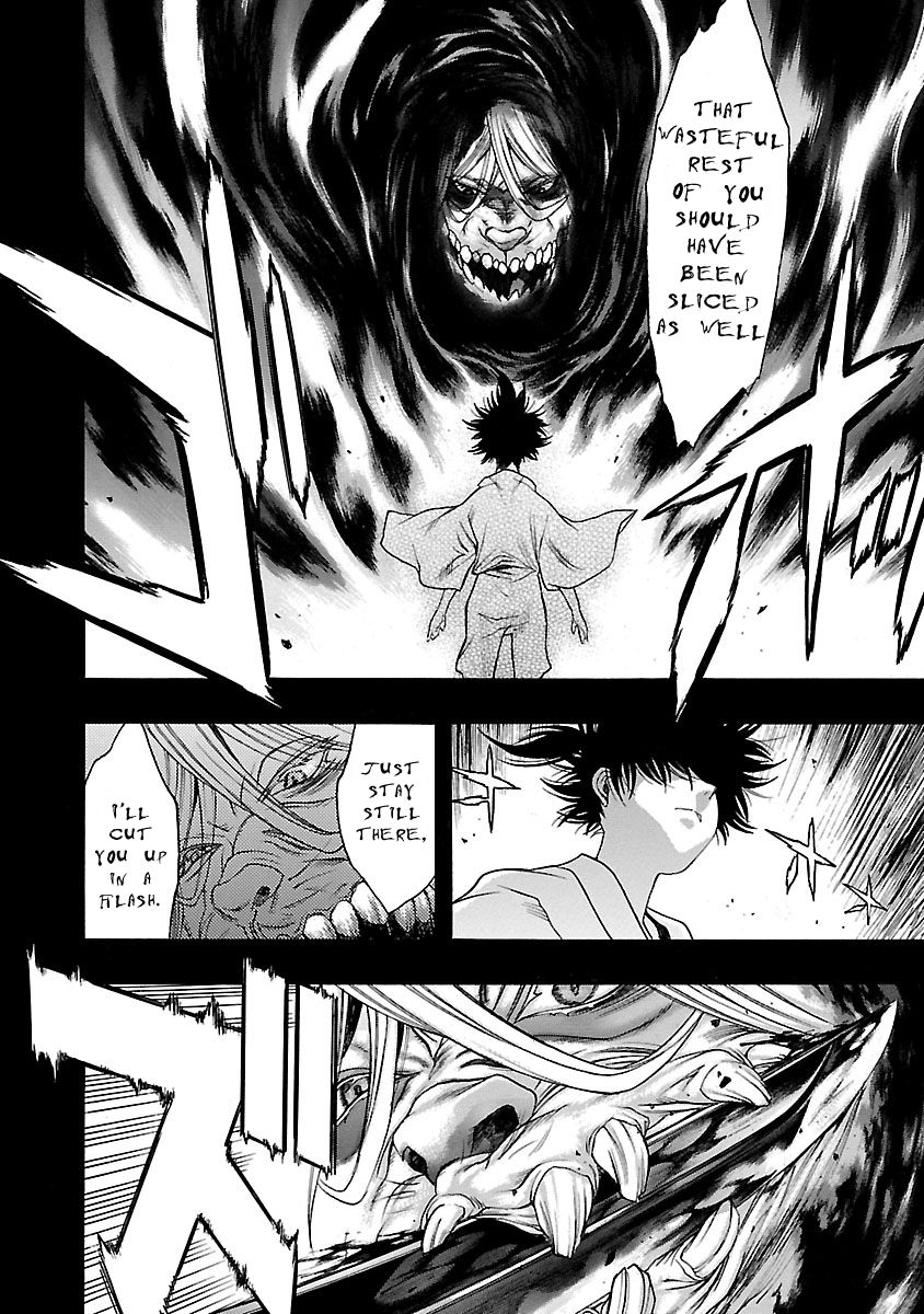 Dororo to Hyakkimaru-Den Chapter 8 page 5 - Chapter 8: The Story of An Ill Fate part 2