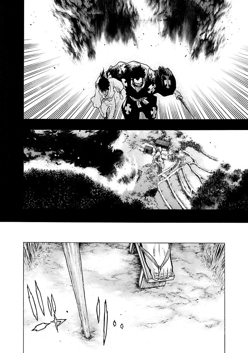 Dororo to Hyakkimaru-Den Chapter 8 page 7 - Chapter 8: The Story of An Ill Fate part 2