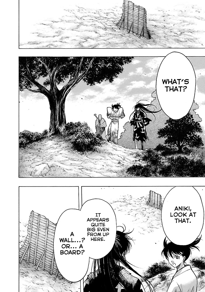 Dororo to Hyakkimaru-Den Chapter 9 page 10 - Chapter 9: The Story of Banmon part 1