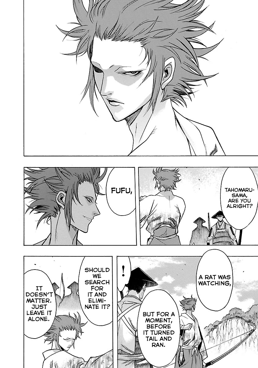 Dororo to Hyakkimaru-Den Chapter 9 page 12 - Chapter 9: The Story of Banmon part 1
