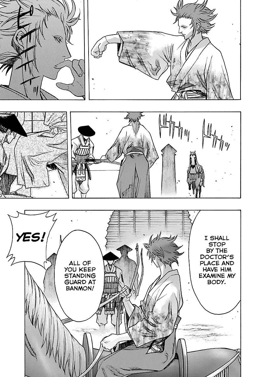 Dororo to Hyakkimaru-Den Chapter 9 page 13 - Chapter 9: The Story of Banmon part 1