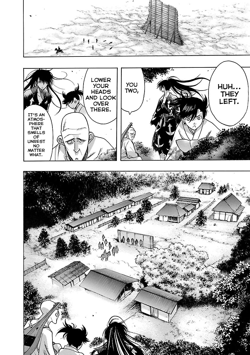 Dororo to Hyakkimaru-Den Chapter 9 page 14 - Chapter 9: The Story of Banmon part 1