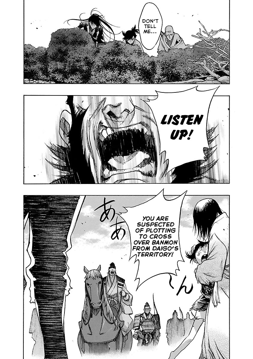 Dororo to Hyakkimaru-Den Chapter 9 page 16 - Chapter 9: The Story of Banmon part 1