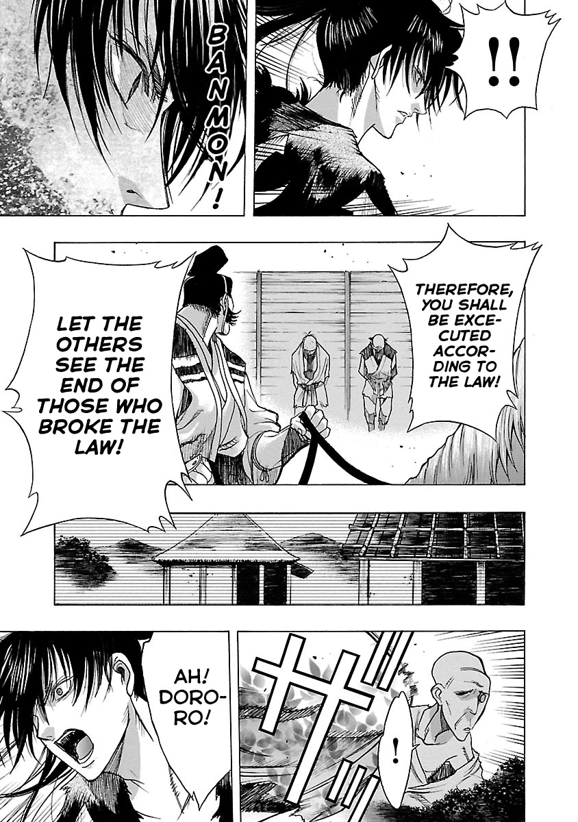 Dororo to Hyakkimaru-Den Chapter 9 page 17 - Chapter 9: The Story of Banmon part 1