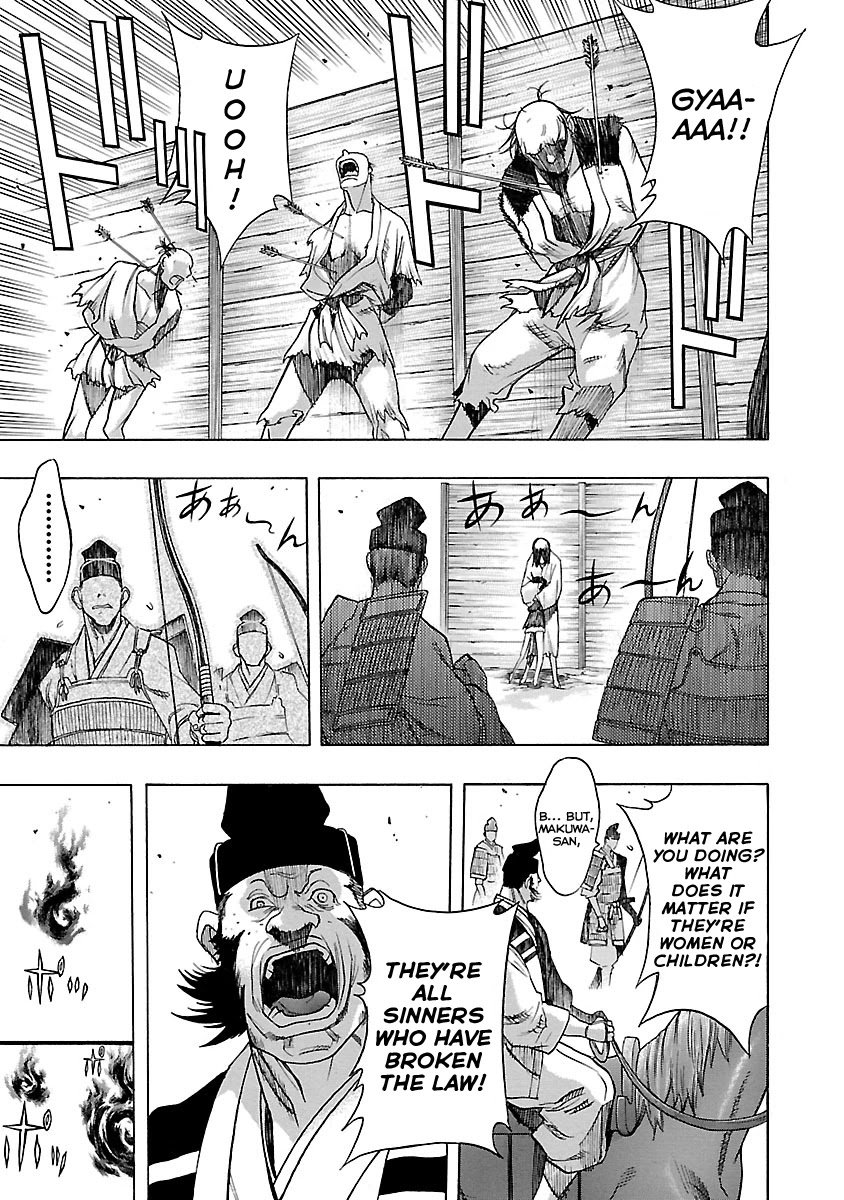Dororo to Hyakkimaru-Den Chapter 9 page 19 - Chapter 9: The Story of Banmon part 1