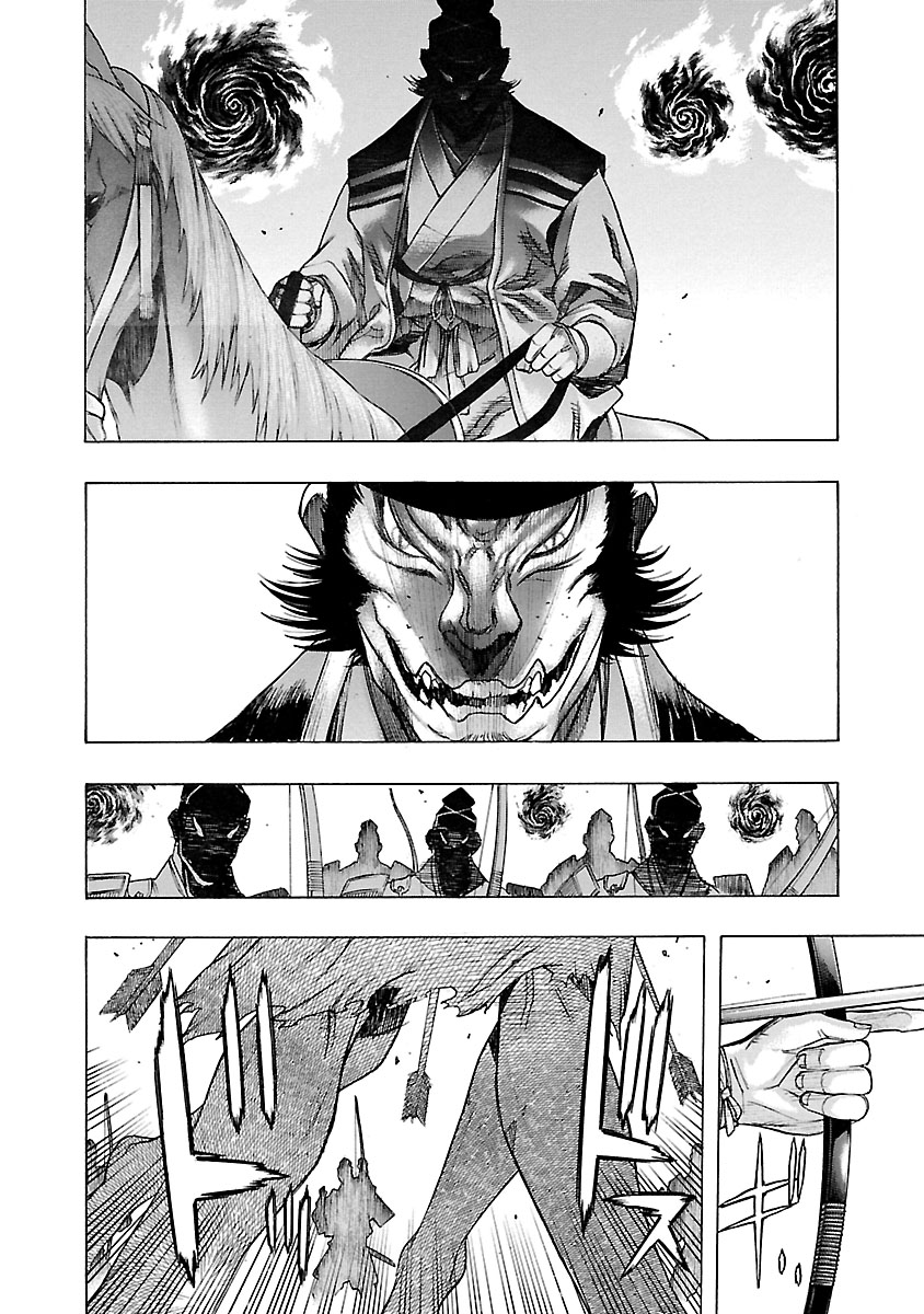 Dororo to Hyakkimaru-Den Chapter 9 page 20 - Chapter 9: The Story of Banmon part 1