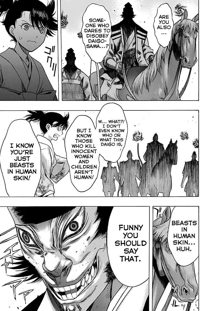 Dororo to Hyakkimaru-Den Chapter 9 page 23 - Chapter 9: The Story of Banmon part 1