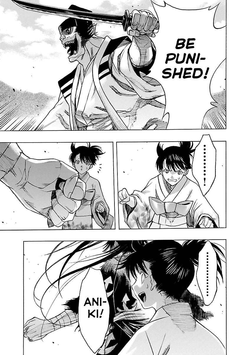 Dororo to Hyakkimaru-Den Chapter 9 page 25 - Chapter 9: The Story of Banmon part 1