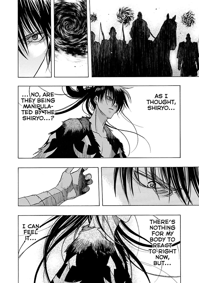 Dororo to Hyakkimaru-Den Chapter 9 page 27 - Chapter 9: The Story of Banmon part 1
