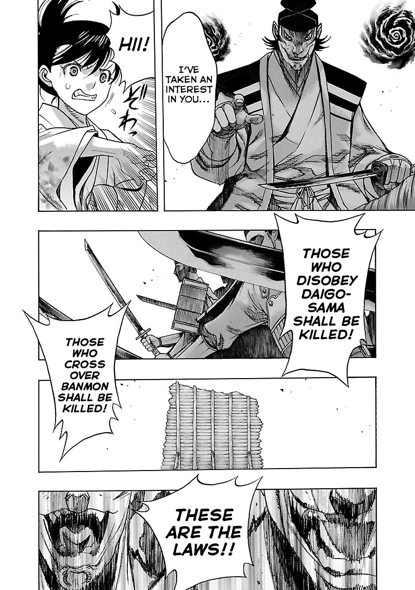 Dororo to Hyakkimaru-Den Chapter 9 page 29 - Chapter 9: The Story of Banmon part 1
