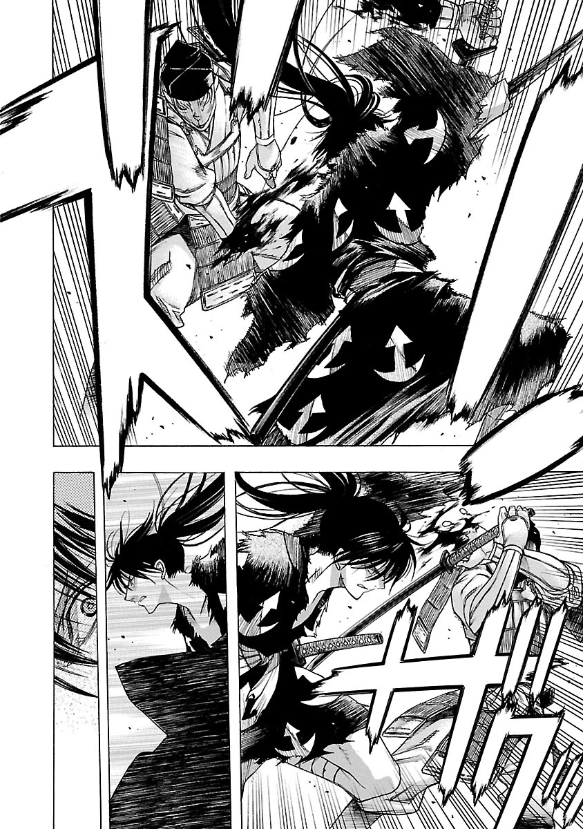 Dororo to Hyakkimaru-Den Chapter 9 page 31 - Chapter 9: The Story of Banmon part 1